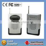 Pocket 2 Band Cheap Radio With Speaker and Antenna