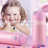 SH861 Double wall stainless stell vacuum flask 350ml for children