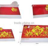 Offset Paper Envelope/High Quality Pantone Paper Envelope