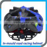 Economy Track Cycle Gear Bike Helmets thumbnail-5