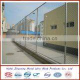 High chain link fence/Hot dip galvanized chain link fence