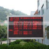 Hot Sale Products Electronic Programmable Digital Led Moving Message Display Sign