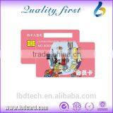 Low Price ISO7816 FM4428 Contact Card Factory Wholesale