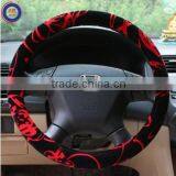 popular flocking steering wheel cover &cheap car steering wheel covers for the car parts sales from factory hebei China