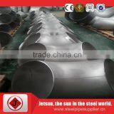 Stainless Steel 45 Deg Long Radius Elbow thumbnail-4