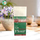 Machine Paper Bag for Flour Taking /wholesale Flour Paper Bags thumbnail-4
