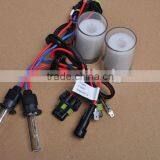 China CNLIGHT Car Bulb Lamp, Car Bulbs