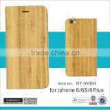 Best Rosewood for Iphone 6 Phone Case Flip Wallet Wooden Case With Phone Holder Function thumbnail-5