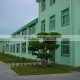 Xiamen Chusheng Trading Co., Ltd. company overview - view 1 thumbnail