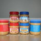 Peanut Butter Dispenser