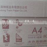 75g Paper A4 thumbnail-1