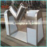 Industrial Lab Pharmaceutical V Shape Powder Mixer Machine for Sale thumbnail-1