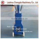Home Use Wood Sawdust Pellet Making Machine for Sale thumbnail-4