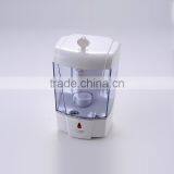 Refillable Wall Mounted Automatic Soap Dispenser thumbnail-3