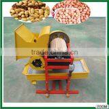 High Quality Best Price Mini Peanut Sheller Machine