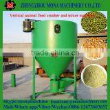 Good Feedback Automatic With Crushing Function Vertical Animal Fodder Mixing Machine thumbnail-6