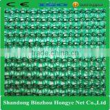 Green Sun Shade Net for Agriculture thumbnail-2