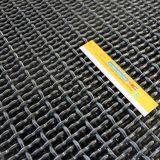 Double Intermediate Crimped Wire Mesh thumbnail-2