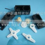 China 17g Metal Gear Servo Motor With High Quality thumbnail-1