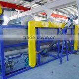 High Output Bottle Film Bottle Plastic Washing Recycling Plant Machine Cost thumbnail-5