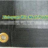 High Quality Sunshade Netting (Manufacturer) thumbnail-1