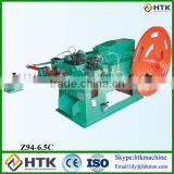 High Speed Low Noise Automatic Nail Making Machine Z94-2C,Z94-4C