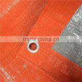 New Design Advertising Tarpaulins thumbnail-5