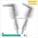 Smooth Curve Design Large Lotion Pump thumbnail-1