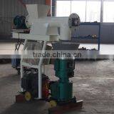 Flat Die Feed Pellet Machine, Poultry Feed Pellet Mill CE Best Price thumbnail-1