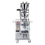 Multi Function Powder Packing Machine Price thumbnail-3