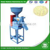 WANMA0823 Best Selling Rice Flour Milling Machine Processing thumbnail-5