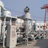 KT-1.2B Sunflower Shelling &separating Equipment thumbnail-3