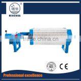 Good Price Swimming Pool Filter thumbnail-6