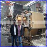 1760mm Single Dryer & Singlecylinder Mould Tissue Paper Machine , Facial Paper Machine thumbnail-3