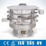 High Screening Efficiency Stainless Steel Vibration Screen Sifter thumbnail-1