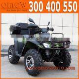 300cc 400cc 550cc Build Your Own ATV Kits thumbnail-1