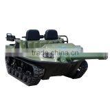 XBH 6X6-1B-2 Amusement Tiny Tank Track Drive Vehicle Entertainment Electronic Simulation Tank ATV Car for Parks thumbnail-2