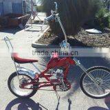 65cc Bicycle Assitant Hardware Kit thumbnail-1