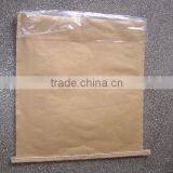 55 * 85 Paper-plastic Bag Kraft Paper Bag/ Three Composite Bags thumbnail-1