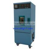 STGS-2 Concrete Drying Shrinkage Testing Chamber thumbnail-1