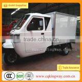 2015 New Design Cabin Cargo Tricycle Scooter, Adult Motor Tricycle Manufacturer in China,Truck Cargo Tricycle thumbnail-1