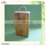 Caoxian Shangdu String Handle Display 2 Bottles Wooden Box thumbnail-1