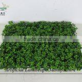 Artificial Boxwood Carpet ,green Wall Hedge Decoration thumbnail-3