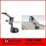 Gadget Holder With Double Hook Universal in Car Suction Windscreen Mount Holder Cradle for GPS Mobile Phone PDA A0300 thumbnail-1