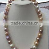 14-15mm Large Multicolor Edison Freshwater Pearl Necklace thumbnail-3