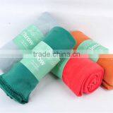 Plain Fleece Blanket thumbnail-1