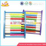Wholesale Multifunctional Kids Wooden Abacus Toy Colorful Wooden Toy Abacus Superior Quality Wooden Abacus Toy W12A010 thumbnail-3