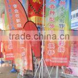 Flag Printer, Sublimation Printer, Inkjet Printer ADL-D1018