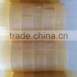 China Wholesale Clear PVC Basis Transparent Hockey Tape With 150 Micron Thickeness thumbnail-3