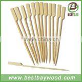 Bamboo Skewer With Custom Logo thumbnail-6